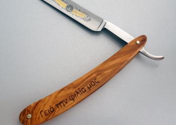 Rasiermesser am Holzschaft laserbeschriftet